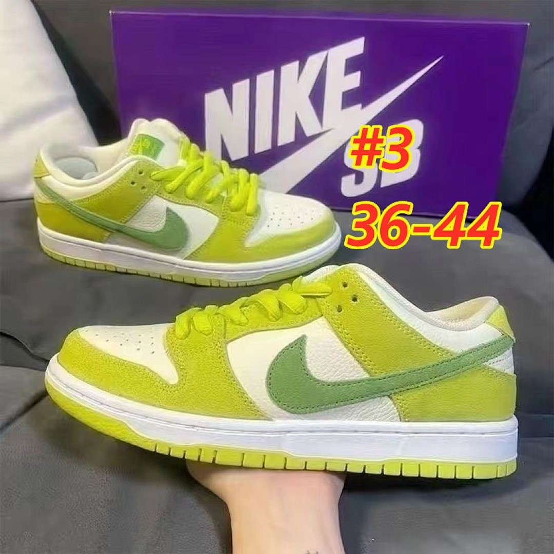 Nike Dunk Low Coast · 4669 — תמונה 15