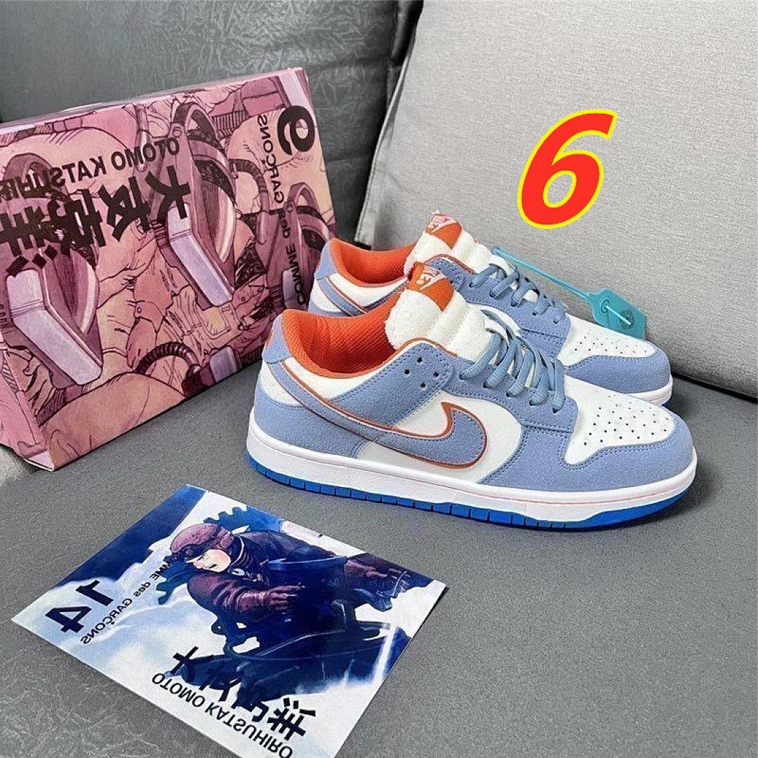 Nike Dunk Low Coast · 4669 — תמונה 2