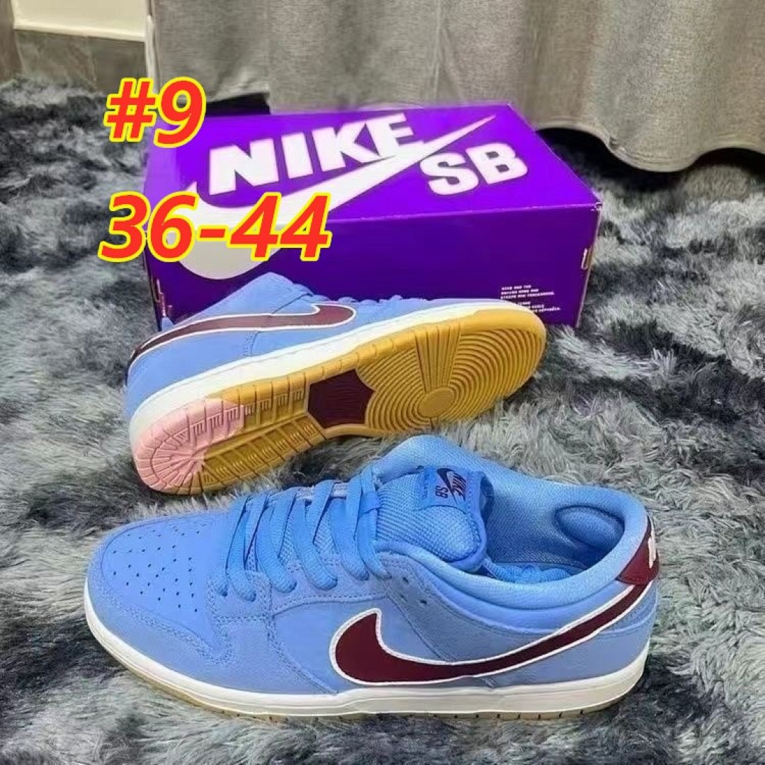 Nike Dunk Low Coast · 4669 — תמונה 6
