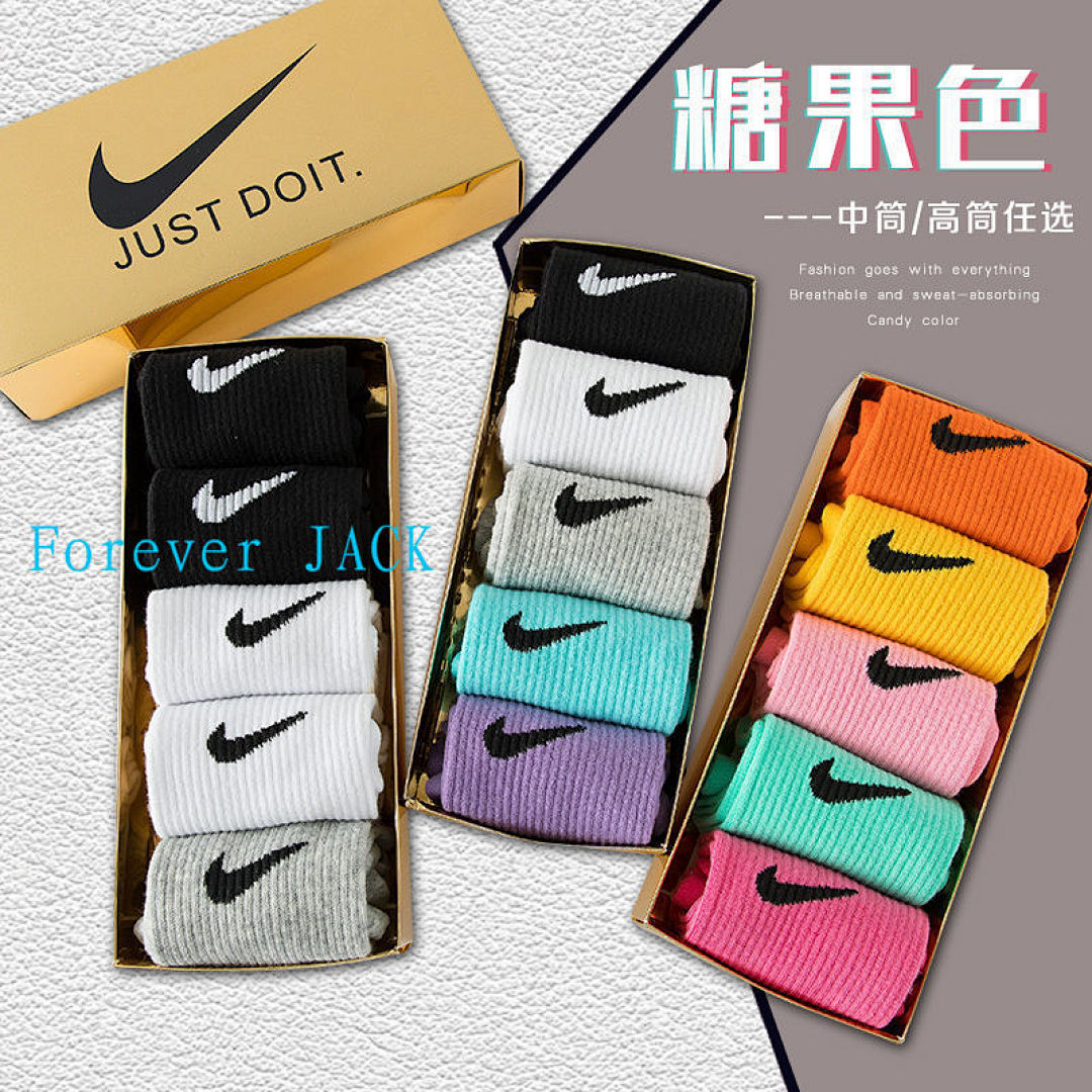 Nike — גרביים · 4747