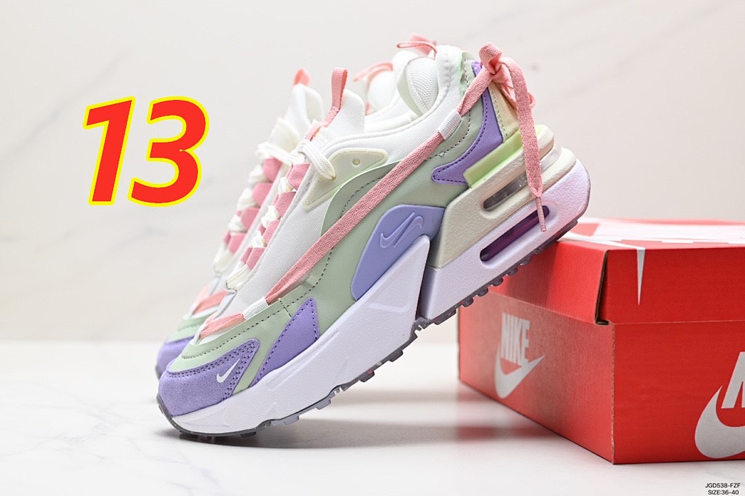 Nike Air Max Furyosa · 5302