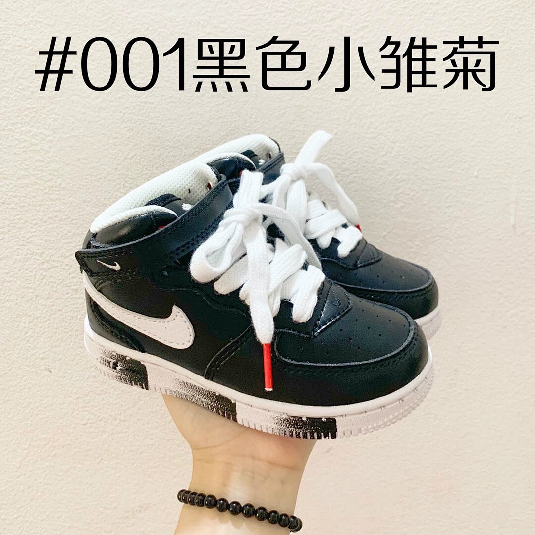 Nike Air Force 1 Mid · 5044 — תמונה 4