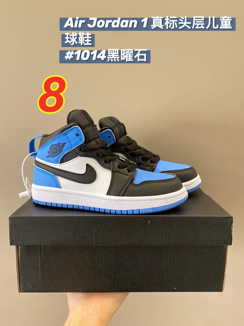 Air Jordan 1 Mid SE · 4946 — תמונה 10