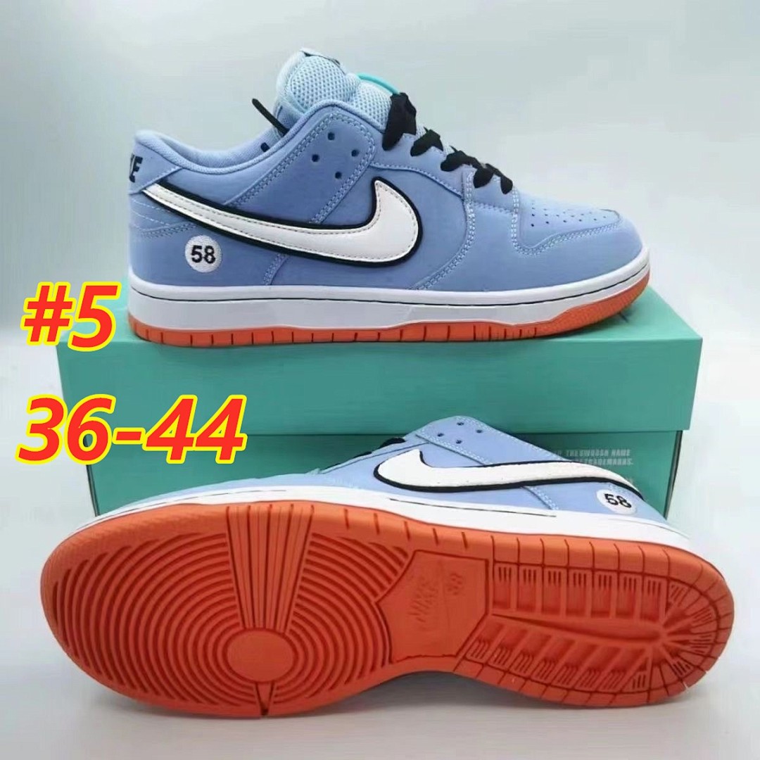 Nike Dunk Low Coast · 4669 — תמונה 13