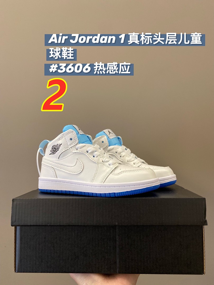 Air Jordan 1 Mid SE · 4946 — תמונה 4
