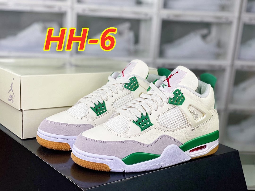 Air Jordan 4 Retro SB · 4718 — תמונה 10