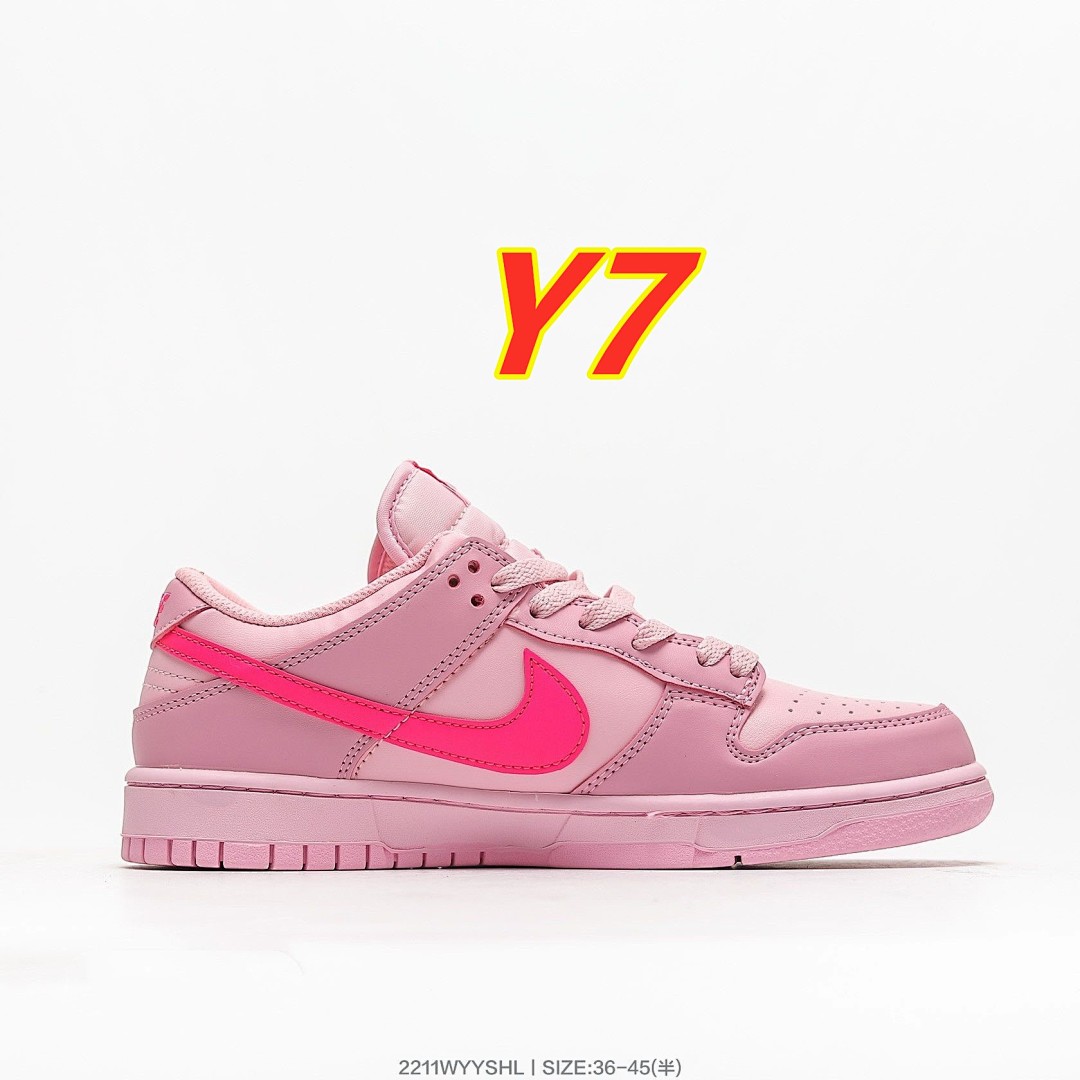 Nike Dunk Low · 5063 — תמונה 10
