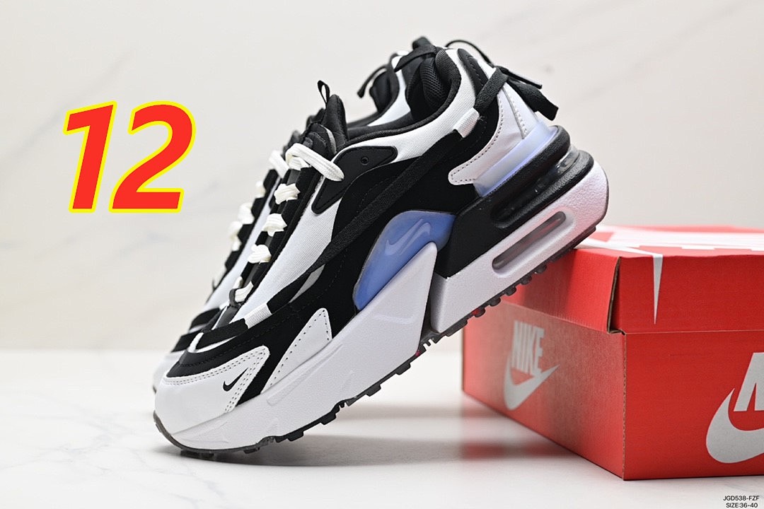 Nike Air Max Furyosa · 5302 — תמונה 3