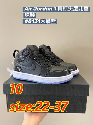 Air Jordan 1 Mid SE · 4946