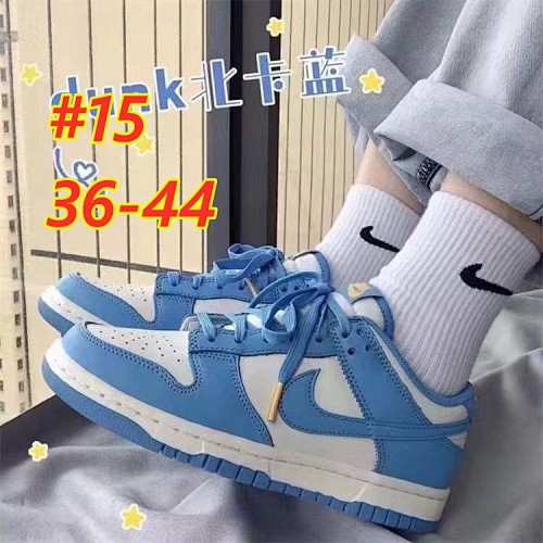 Nike Dunk Low Coast · 4669