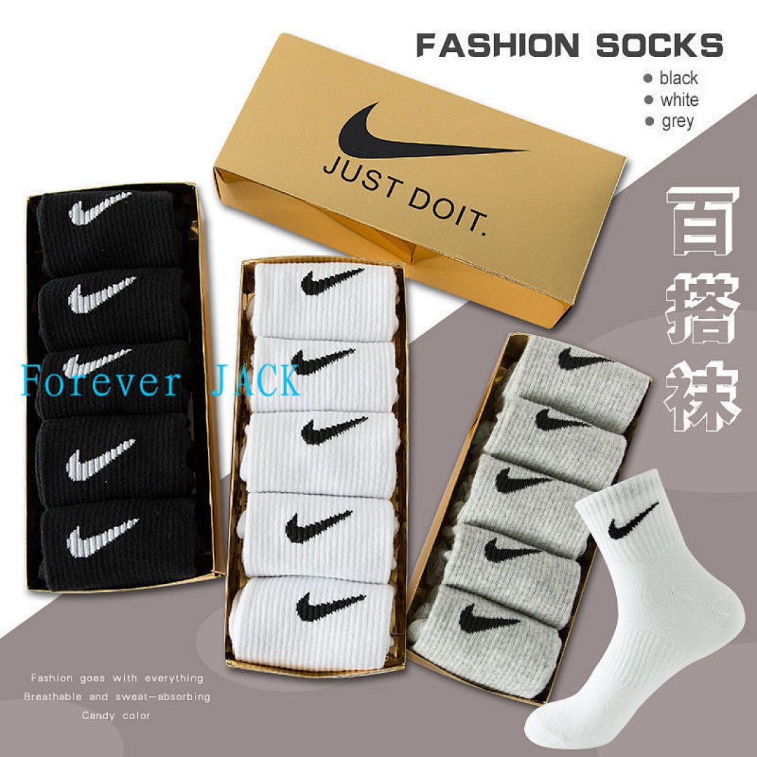 Nike — גרביים · 4747 — תמונה 9