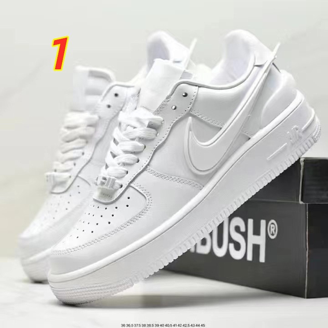 Nike Air Force 1 Shadow · 4697