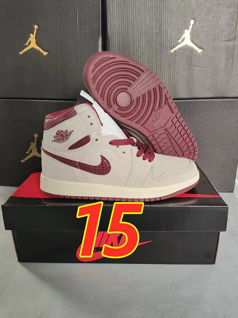Air Jordan 1 Retro High · 5328 — תמונה 6