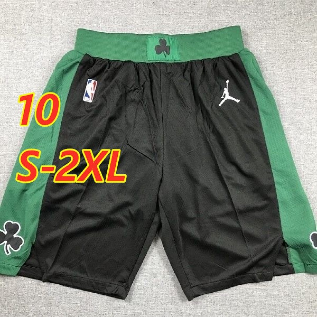 Nike — מכנסי כדורסל · 5350 — תמונה 16