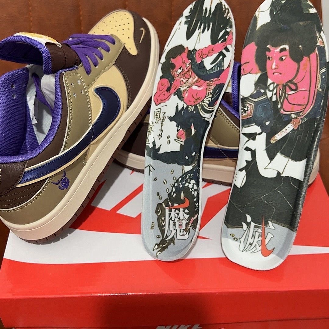 Nike Dunk Low Coast · 4669 — תמונה 9