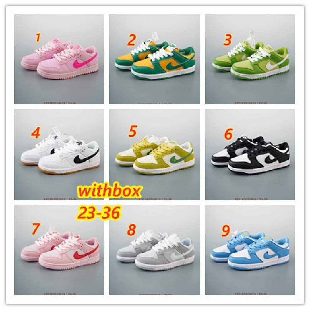 Nike Dunk Low · 4897