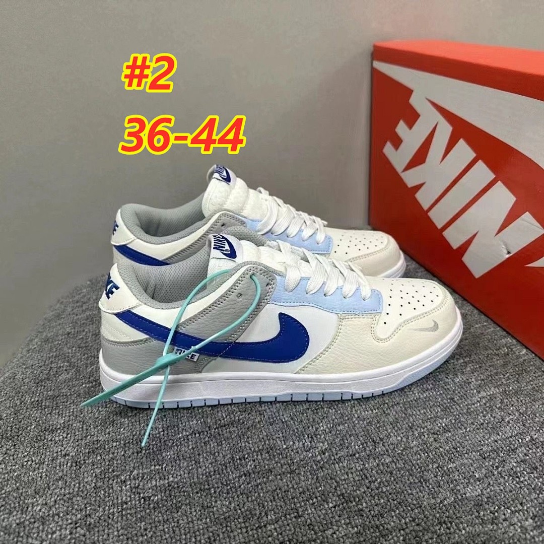Nike Dunk Low Coast · 4669 — תמונה 16