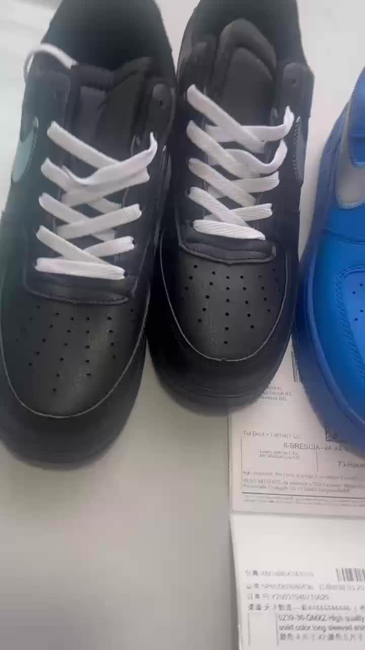 Nike Air Force 1 '07 MoMA · 5239 — תמונה 3