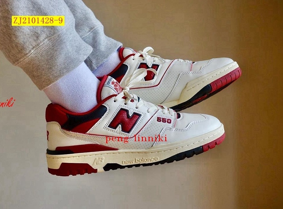 New Balance HE3820 $51.33