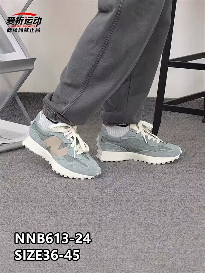 New Balance HE3313 $52.16