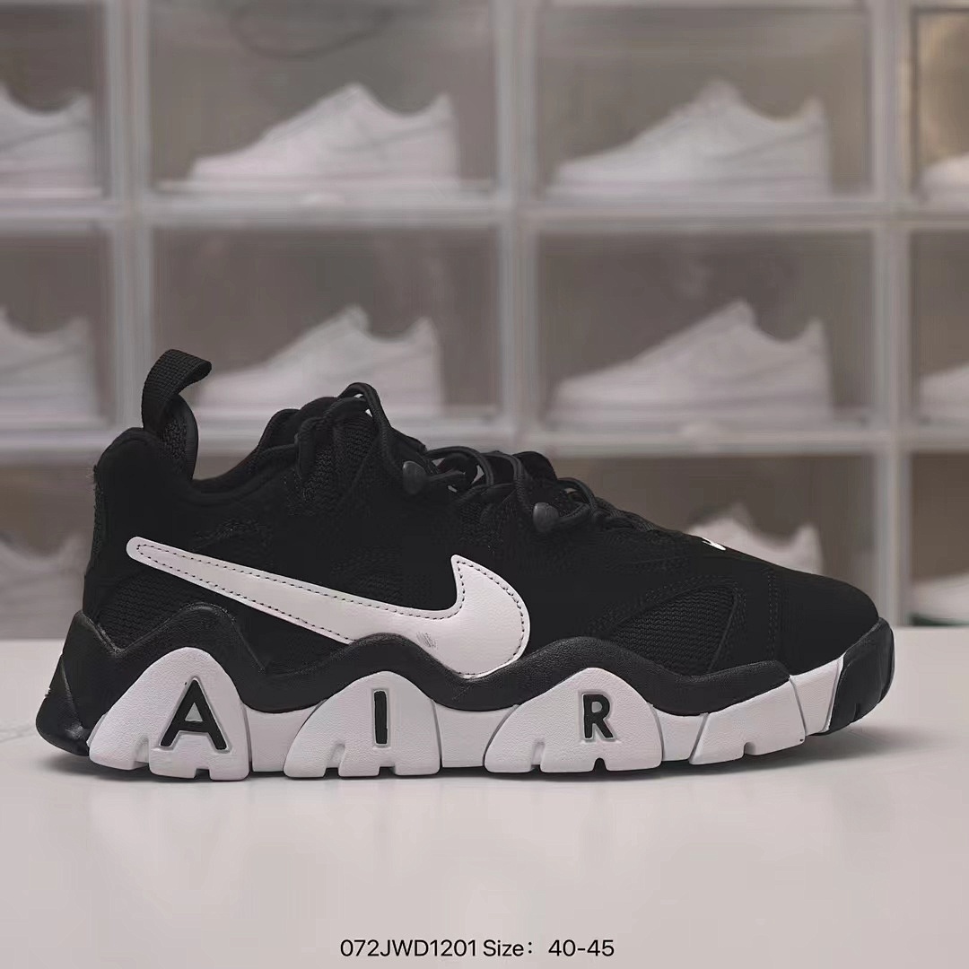 Nike HE7597