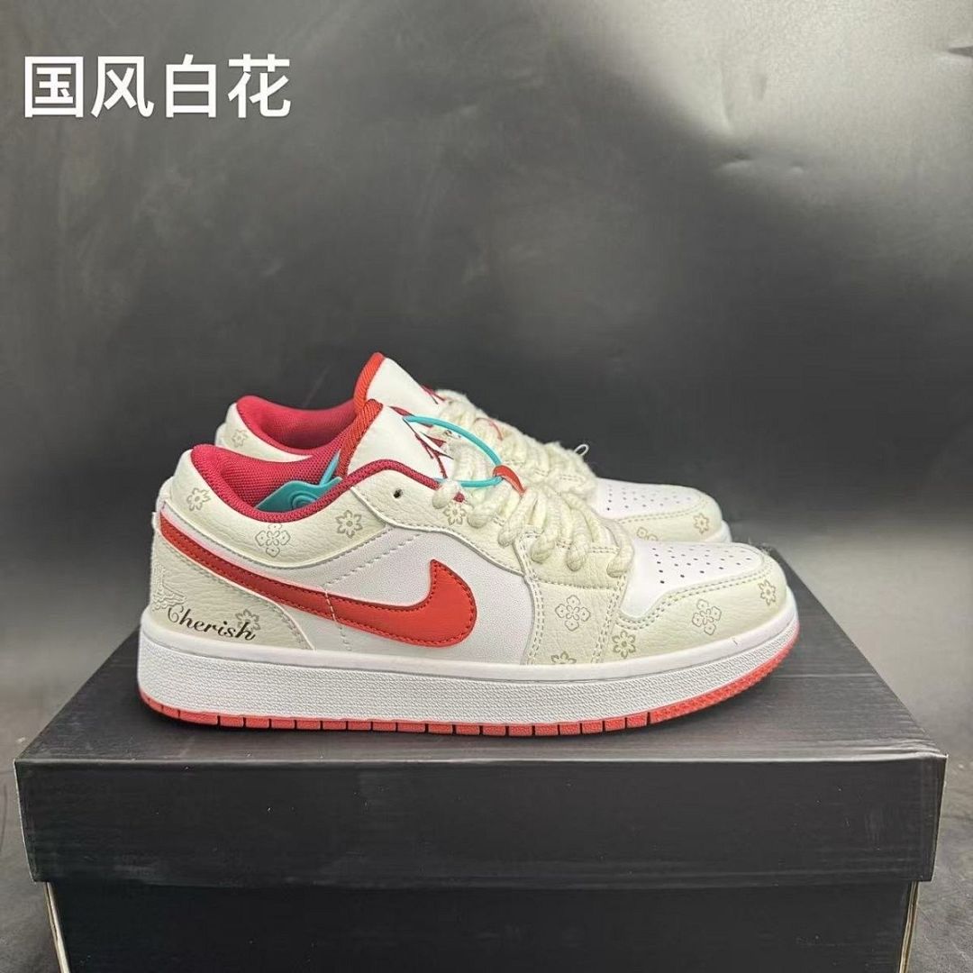 nike  HE8130