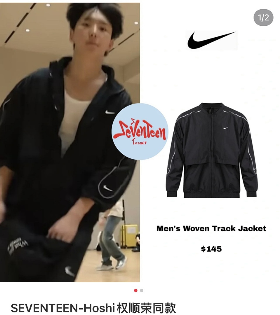 Nike Sportswear Solo Swoosh Woven Tracksuit · A3011 — תמונה 10
