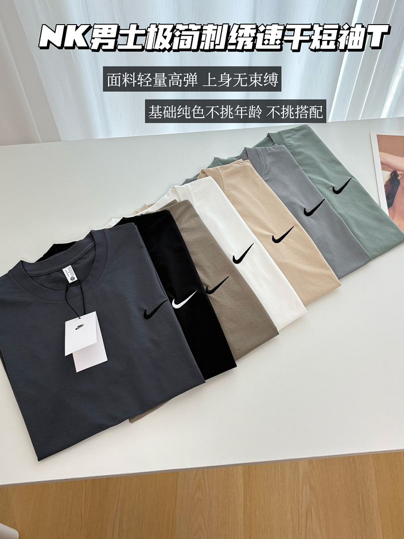 Nike — טי שירט · A3262 — תמונה 21