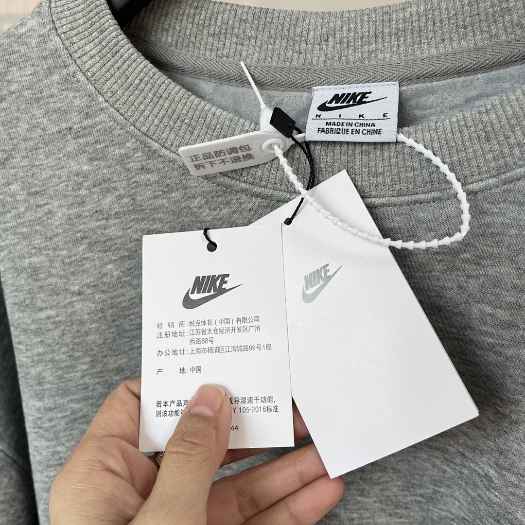 Nike Solo Swoosh · A2878 — תמונה 45