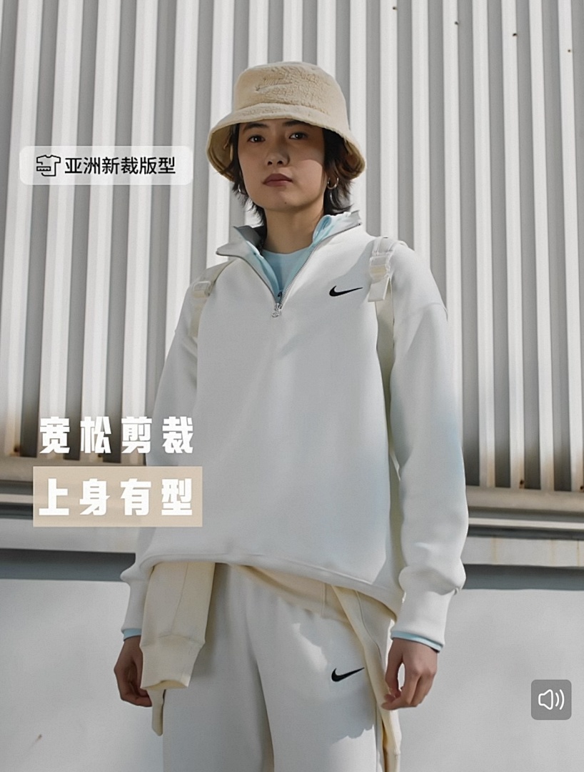 Nike Solo Swoosh Quarter-Zip · A2763 — תמונה 11