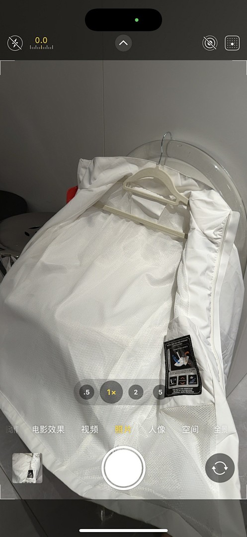 Nike Repel · A3010 — תמונה 13