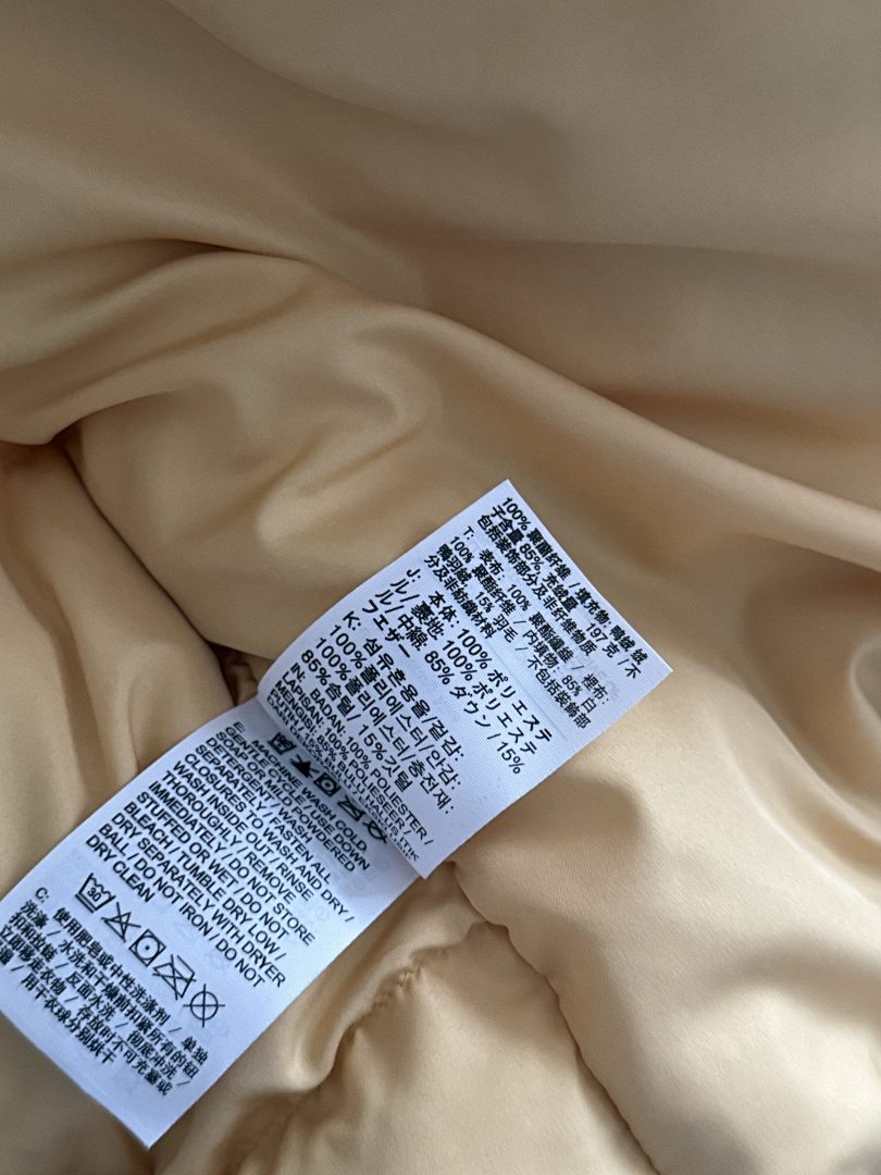 Nike Windrunner · A2844 — תמונה 7