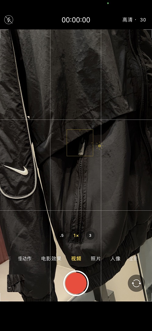 Nike Sportswear Solo Swoosh Woven Tracksuit · A3011 — תמונה 23