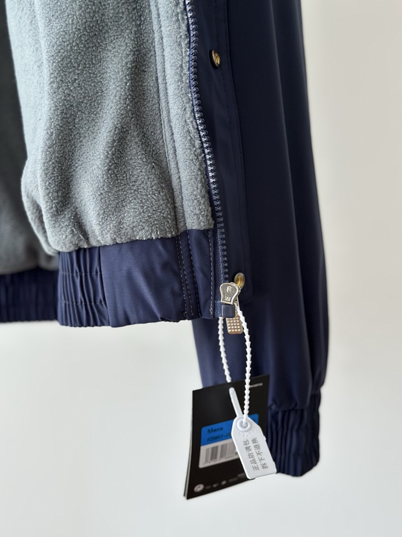 Nike Club Futura Jacket · A2824 — תמונה 2