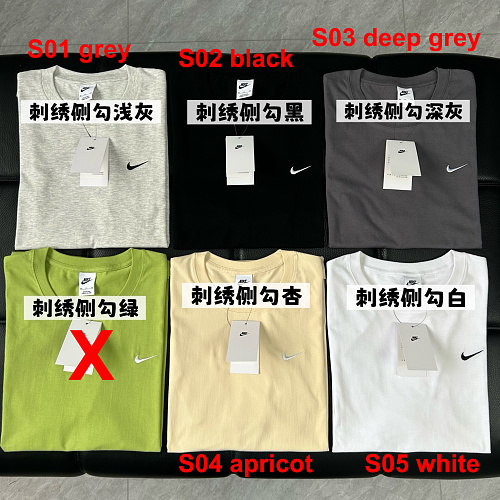 Nike Sportswear Club T-Shirt · A3177