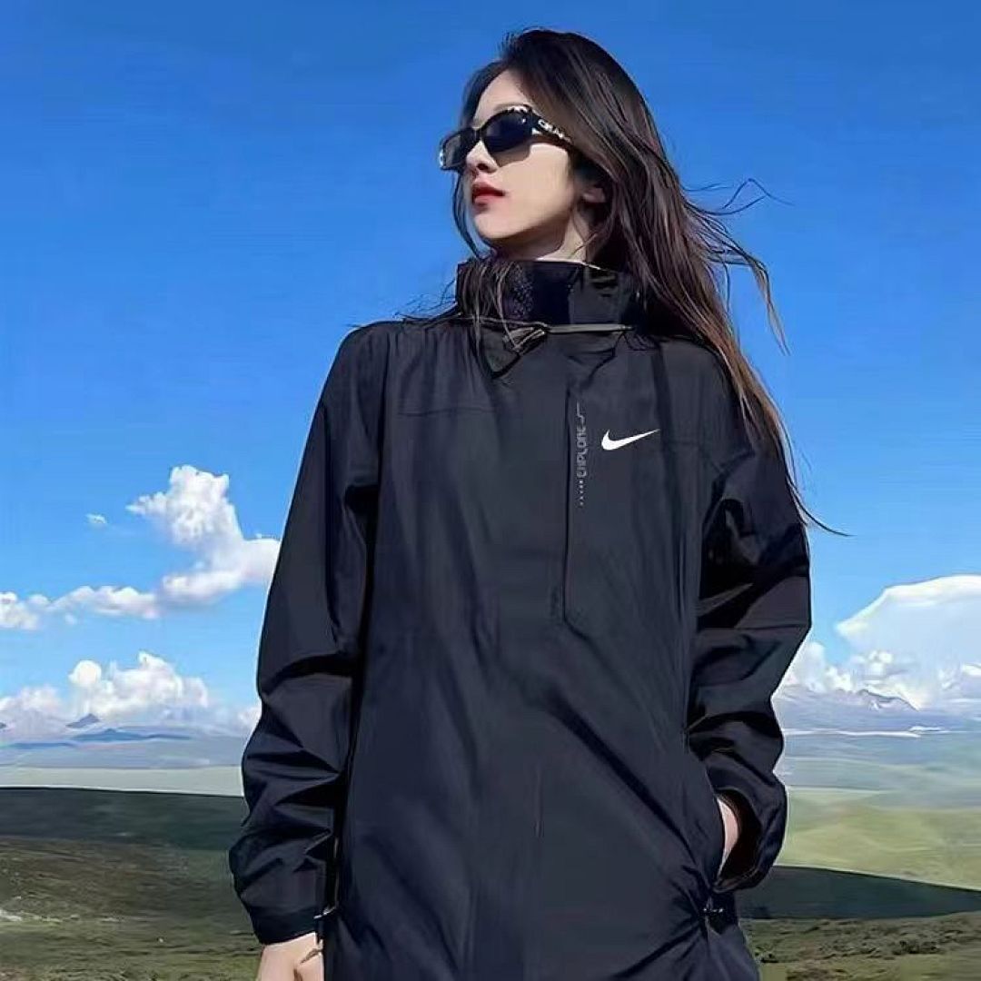Nike Repel · A3010