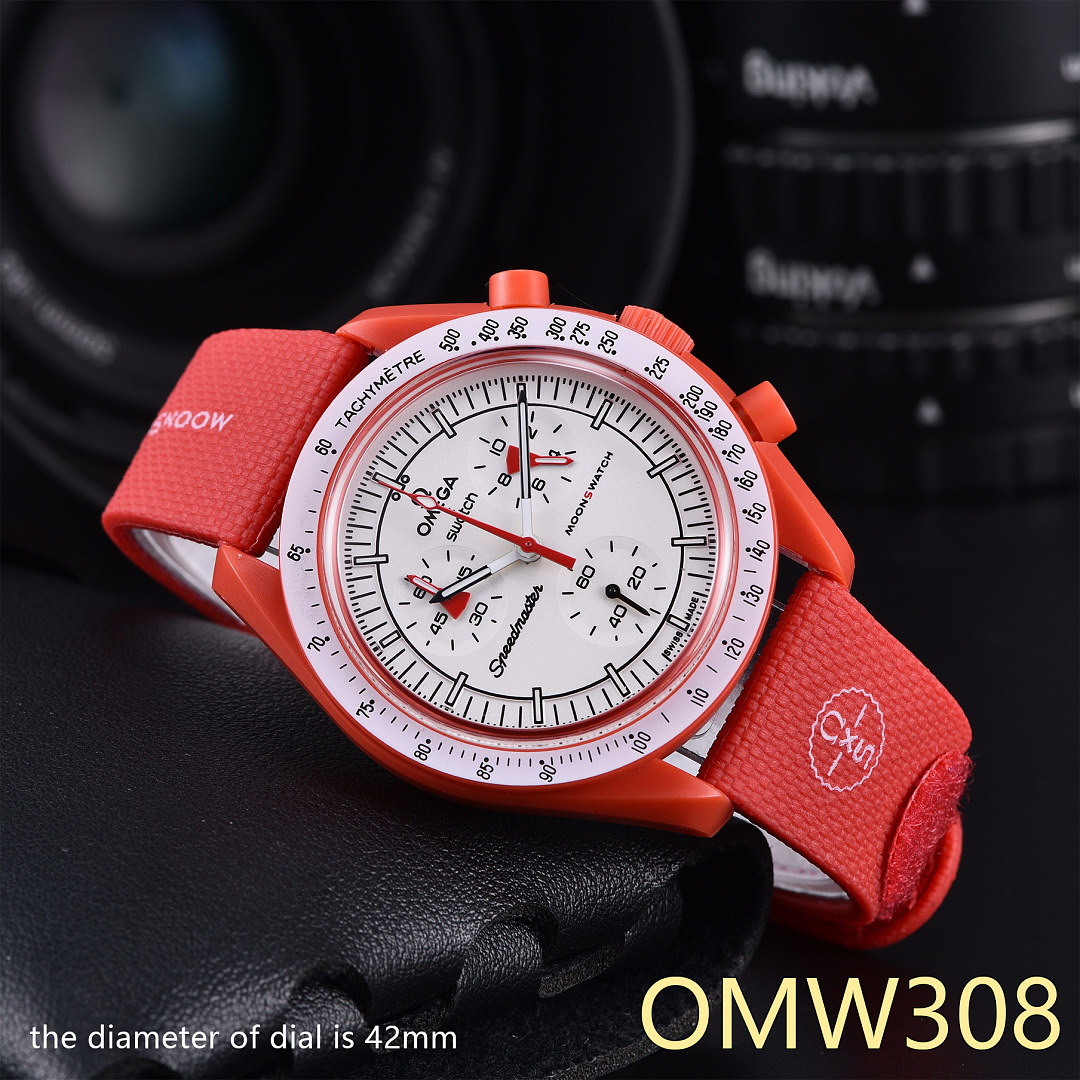 Omega x Swatch Mission to Uranus · OMW26 — תמונה 18