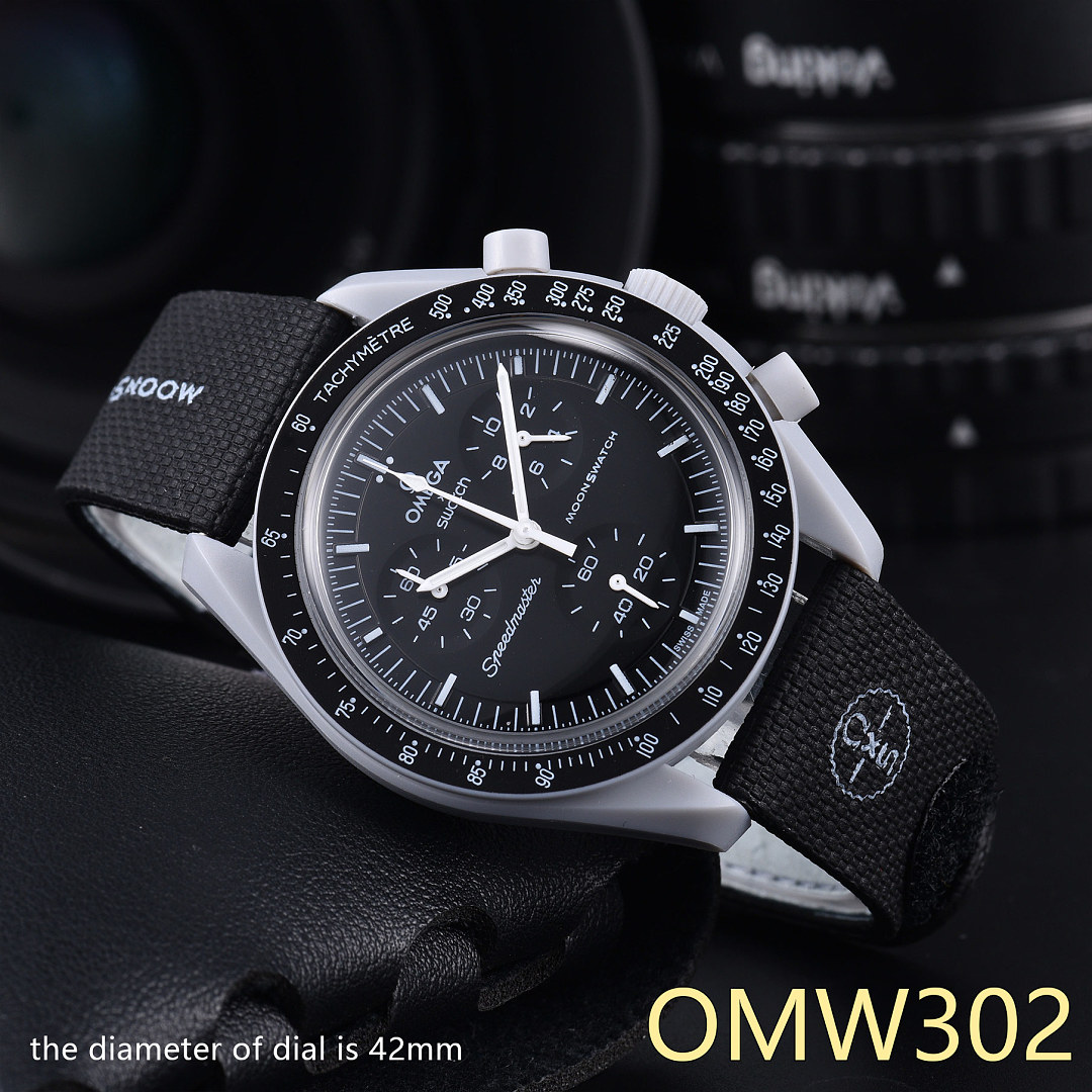 Omega x Swatch Mission to Uranus · OMW26 — תמונה 12