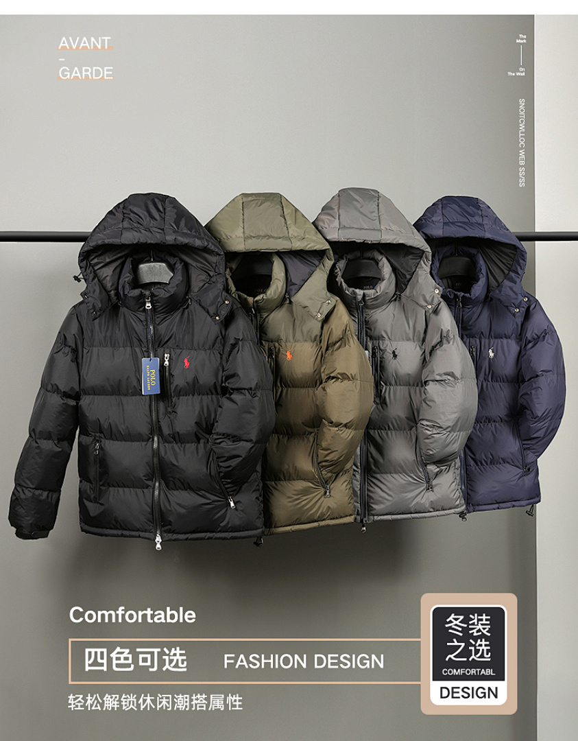 polo LP2569
