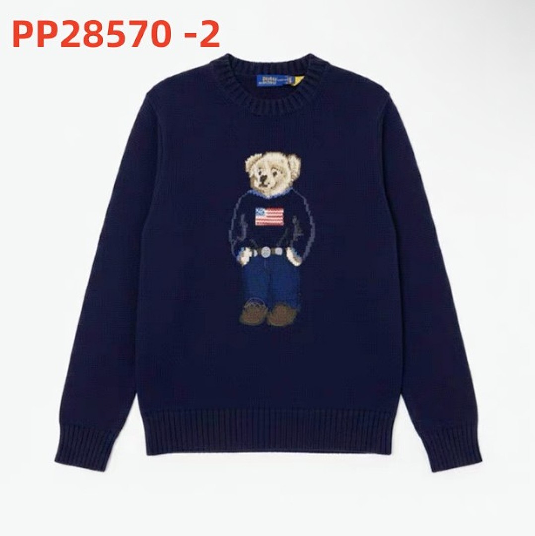 polo PP28570