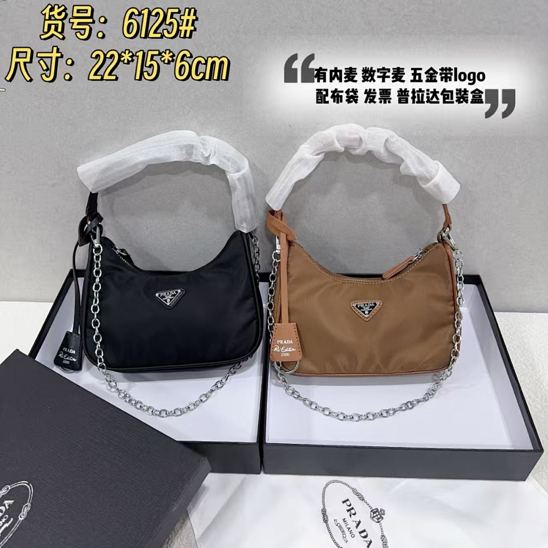 prada EP6125