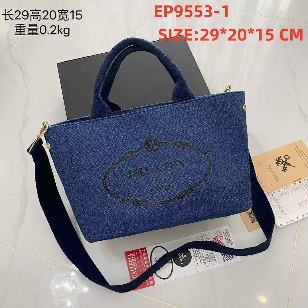prada EP9553 CM30
