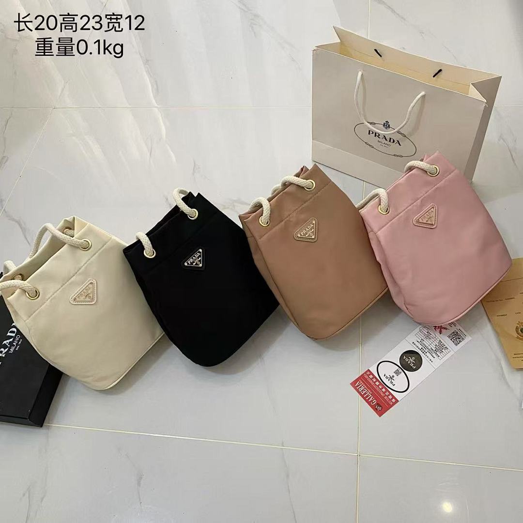 prada EP8611