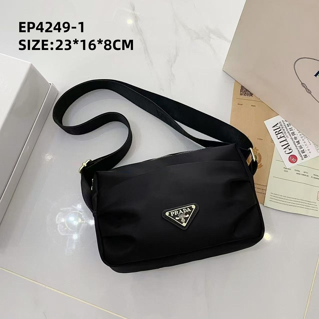 prada EP4249