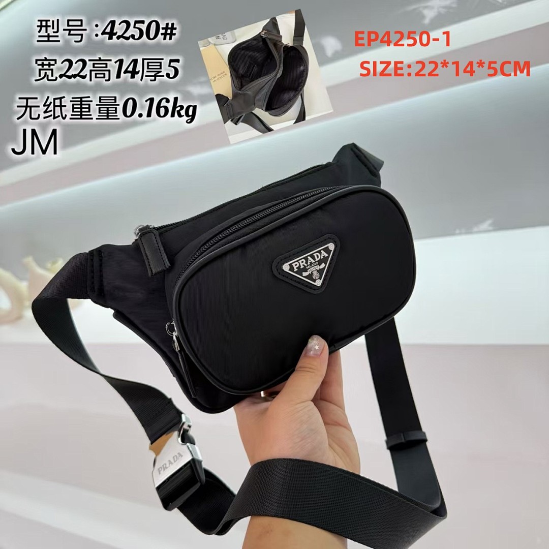 prada EP4250 30