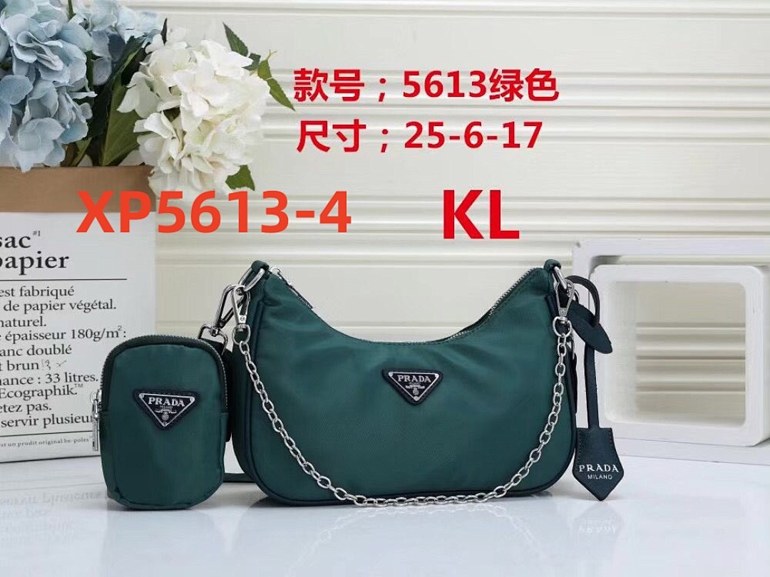 prada XP5613