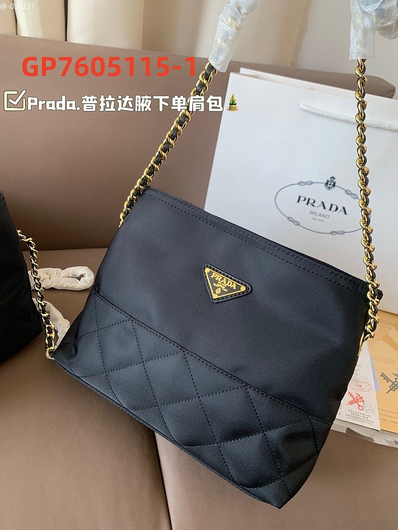 prada GP7605115