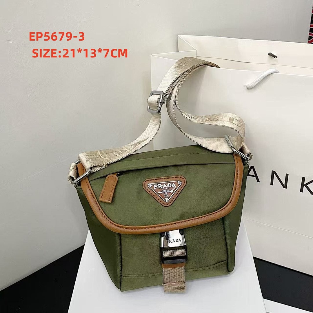 prada EP5679