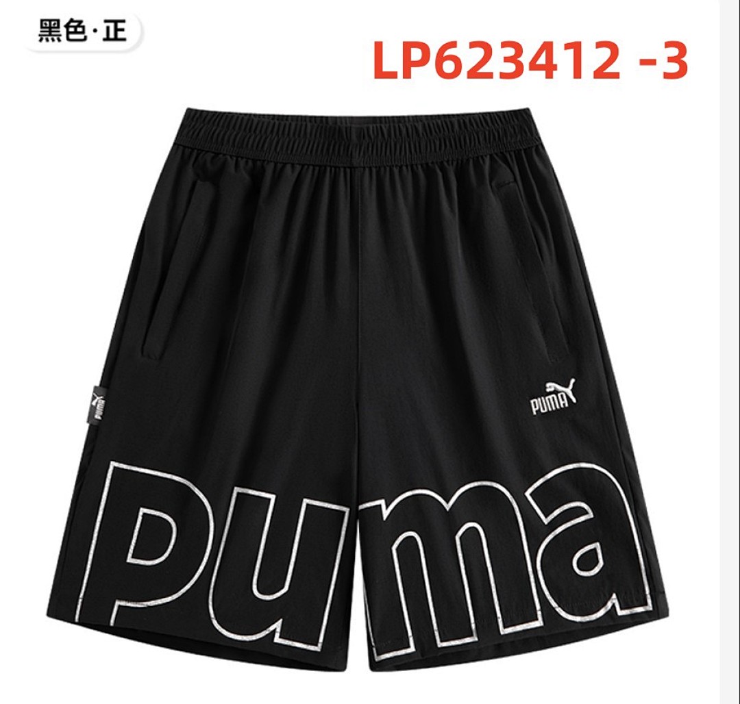 puma LP623412