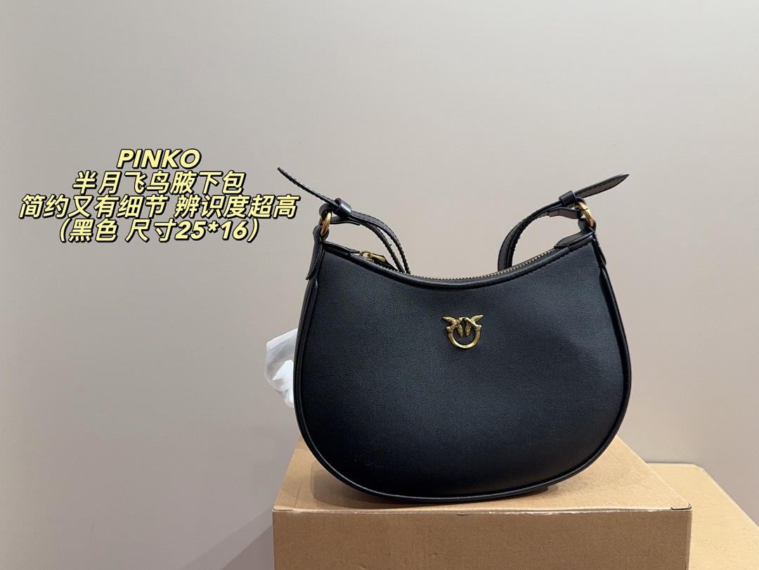 Pinko Love Bag Half Moon Simply · ZT10183 — תמונה 6